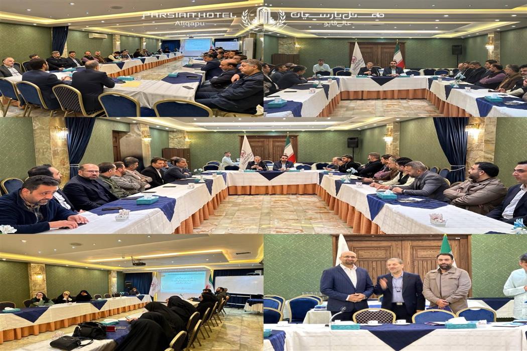 تقدیر از مسئولین سی و هفتمین جشنواره بین‌المللی فیلم کودک و نوجوان در هتل پارسیان عالی قاپو اصفهان