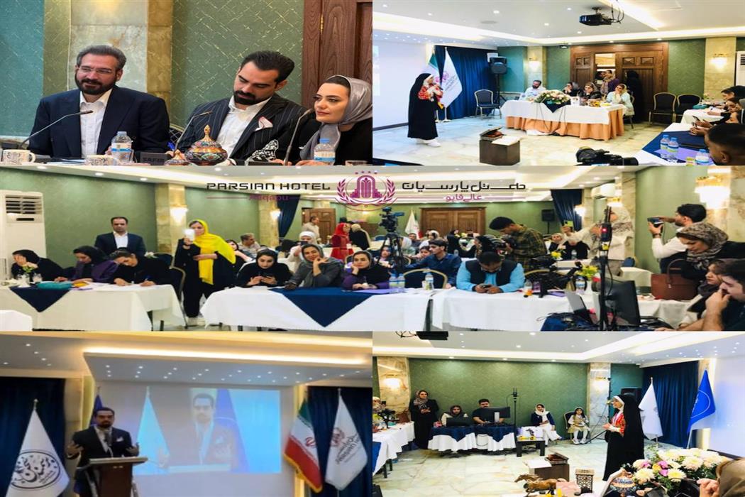 چهارمین جشنواره ملی مجریان و سخنوران «بر سمند سخن» پنج‌شنبه ۱ آبان‌ماه در سالن مرمر هتل پارسیان عالی قاپو اصفهان برگزار شد.